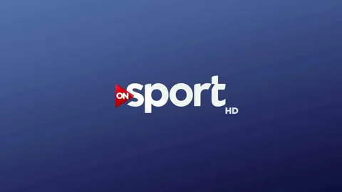 استقبل الآن تردد قناة ON Sport على نايل سات وعرب سات وشاهد مباراة الأهلي وبيراميدز في الدوري المصري 2026 بجودة عالية