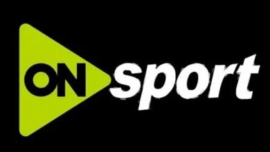 استقبل الآن تردد ON Sport 1 وشاهد مباراة الأهلي وبيراميدز بث مباشر بجودة عالية وبدون تقطيع