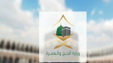 قدم الآن.. وظائف موسم حج 1447 بأمانة العاصمة المقدسة عبر الرابط الرسمي