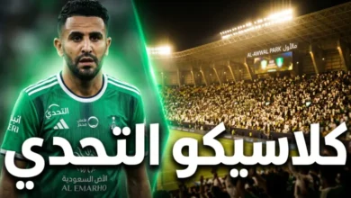 قمة نارية في الأول بارك.. تشكيل الأهلي والنصر يكشف خطة يايسله لحسم المواجهة المرتقبة اليوم