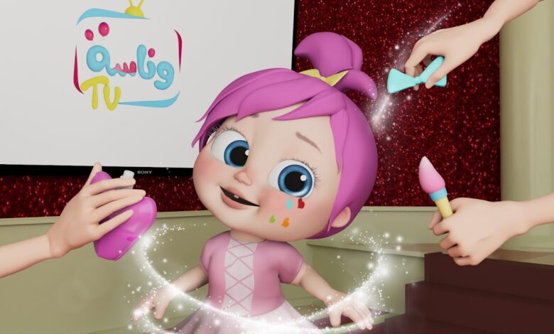 استقبل الآن.. تردد قناة وناسة بيبي 2026 الجديد واستمتع بأقوى برامج الأطفال على مدار اليوم