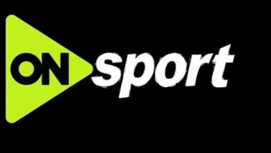 استقبل الآن.. تردد قناة أون سبورت وشاهد مباراة الأهلي وبيراميدز اليوم في الدوري المصري بجودة عالية