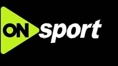 تردد قناة أون سبورت 2026 لمتابعة قمة الأهلي وبيراميدز بجودة عالية HD