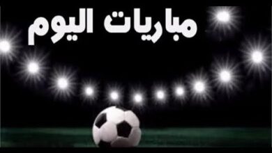 صافرة الحسم في الجولة 29.. إعلان حكام مباريات اليوم في الدوري السعودي يثير الاهتمام