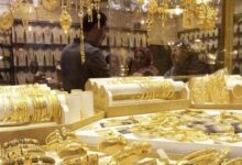 زلزال في أسعار الذهب بقطر.. أرقام غير متوقعة تربك السوق وتفتح التساؤلات