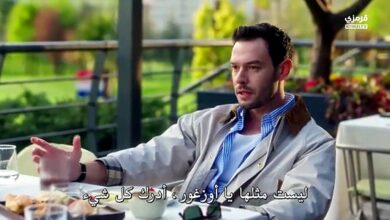 أحداث قوية في مسلسل أنت من أحببت الحلقة 13 كاملة بجودة HD