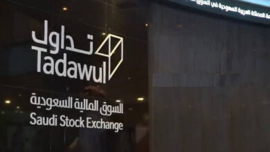 تداول السعودية تكشف عن إجازة عيد الأضحى 2026 ومواعيد توقف واستئناف التداول