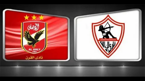 قمة الكلاسيكو المصري.. متابعة لحظة بلحظة لمباراة الأهلي والزمالك في الدوري المصري 2025-2026 مباشر