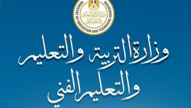 تنبيه عاجل.. غدًا آخر موعد لغلق استمارة امتحانات أبنائنا في الخارج 2026