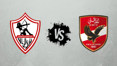 ليلة الحسم في القاهرة.. الأهلي والزمالك وجهاً لوجه في ديربي مشتعل يقلب موازين الدوري المصري 2026