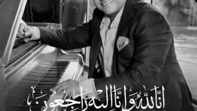 رحيل مؤلم يهز الوسط الفني.. وفاة أمير الغناء هاني شاكر في باريس