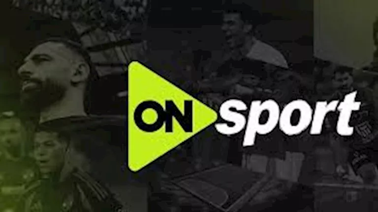 استقبل الآن قناة أون سبورت بلس 2026.. التردد الجديد لمتابعة الدوري المصري وطريقة ضبط القناة بسهولة على الرسيفر